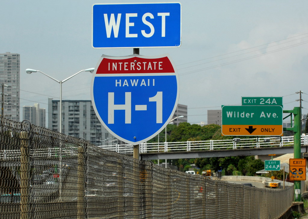 Interstate H1 | Interstate Guide