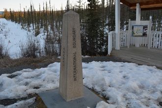 Canada/US International Boundary Marker