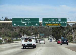 SR 15 north at I-8/I-15 - 2014