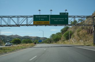 I-19 south at International St - Nogales, AZ
