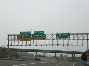 I-55 north at I-44 - 2009