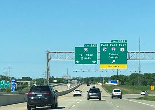 I-65 north at I-80/94 - Gary, IN