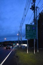 NH 3A south at I-89 - Bow