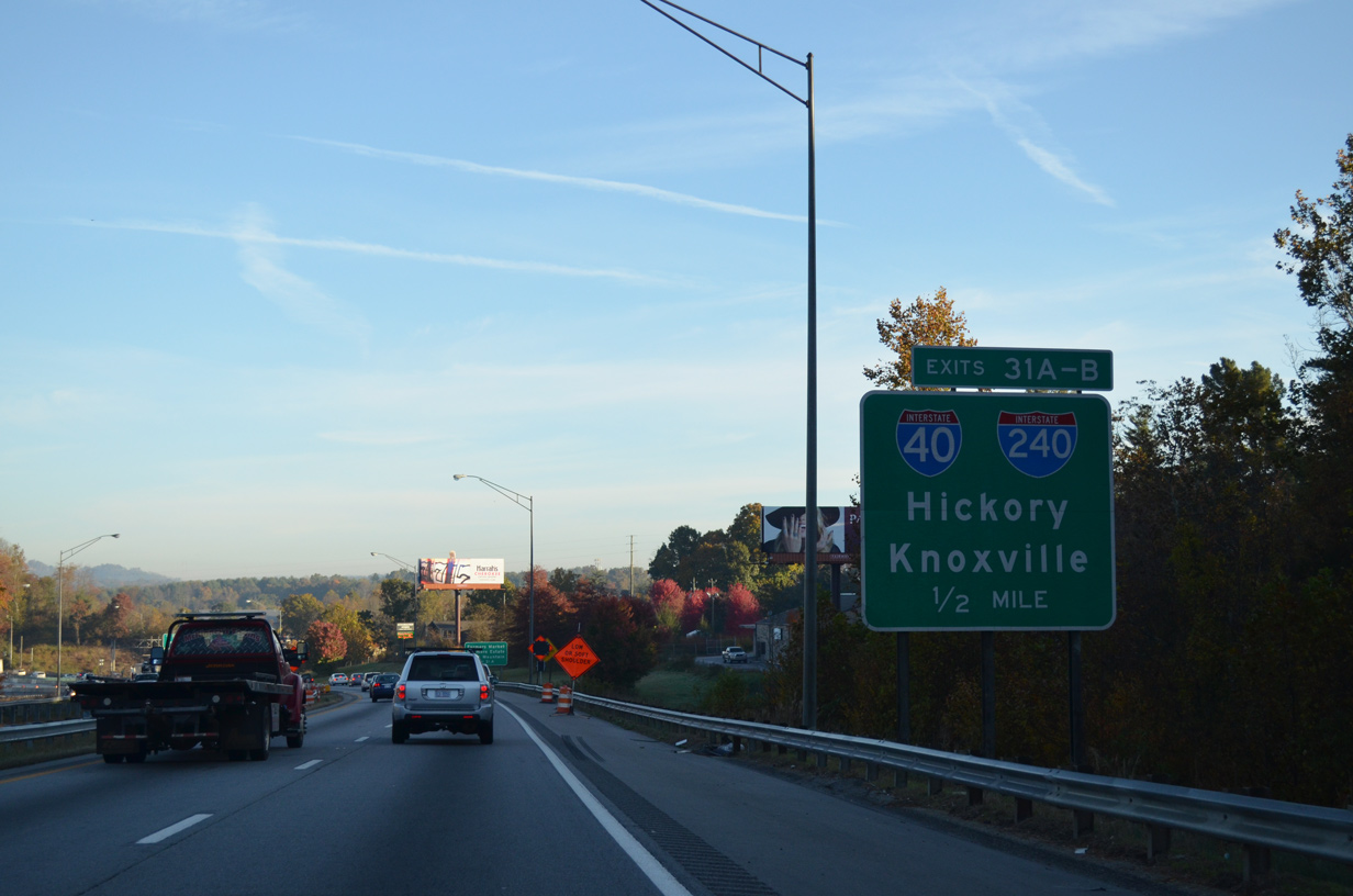 I-26/US 74 west at I-40/240 - 2015