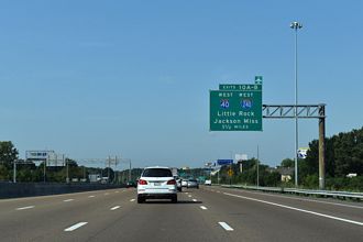 I-40 west at I-240/Sam Cooper Bl - Memphis, TN