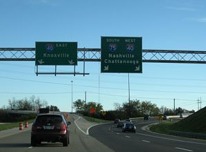 I-75/640 west at I-40 - Knoxville, TN