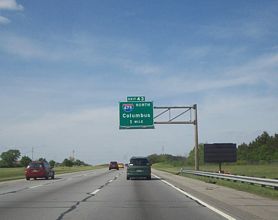I-75 north at I-675 - Miamisburg, OH