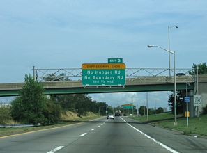 I-878 east at NY 878 - Queens, NY