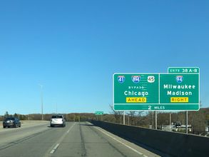 I-41/US 45 south at I-94/894 - Wauwatosa, WI