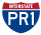 Interstate PR1